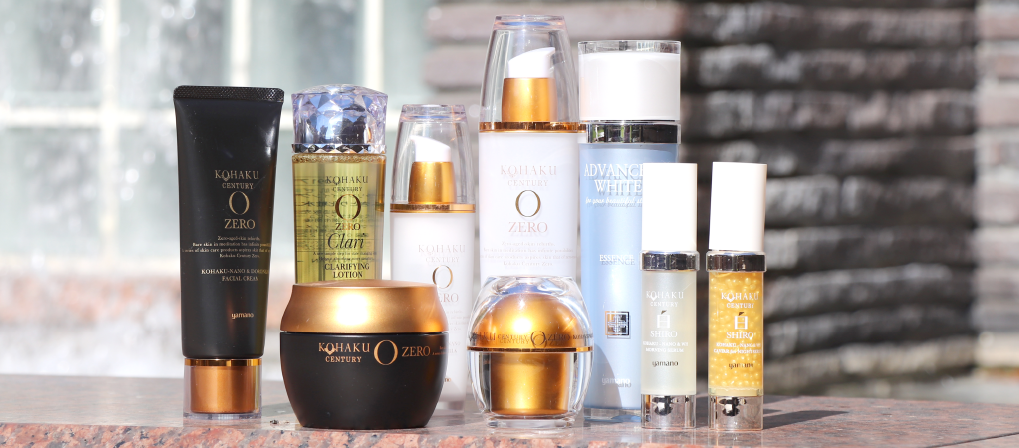 サロン限定商品