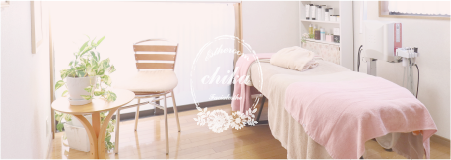 大切な自分へのご褒美と